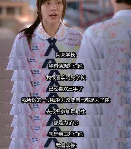 尼科：我已很久没有登场了，我一直在等这个机会并抓住了它