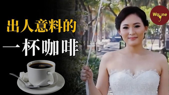 梅西买球队：轻松操作背后的深远布局