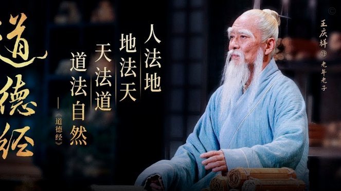 戴维斯辩手球瞬间 登贝莱眼神如刀