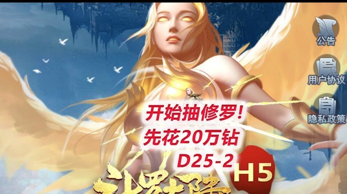 依木兰连续两场中乙全场出战背后的故事