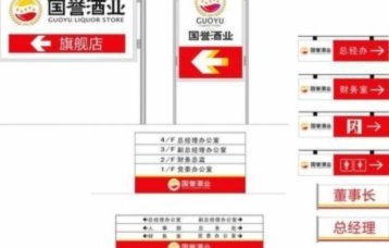 国际局势紧张之际，重视国家形象，摒弃阴阳攻讦，多提建设性意见