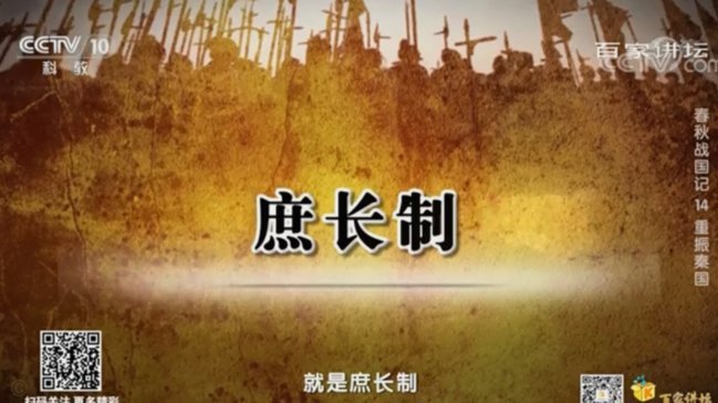 穆里尼奥向皇马开条件，要求掌控教练组与决策自主权