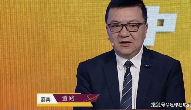 国少输球后，董路又开始回顾了