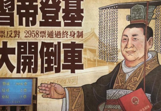 国安助攻王：约尼查领跑席尔瓦紧随