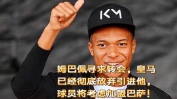 国家德比首发尴尬数据揭示皇马引援失败
