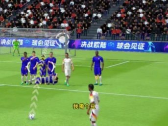 阿斯：皇马这2年引援基本失败，引进的6人国家德比只1人首发84