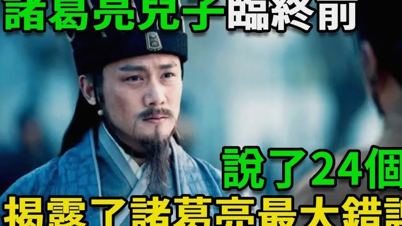 Liu的年份评分被神化：05年85分，08年77分，09年最强
