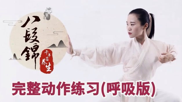菱形训练助力日式传控