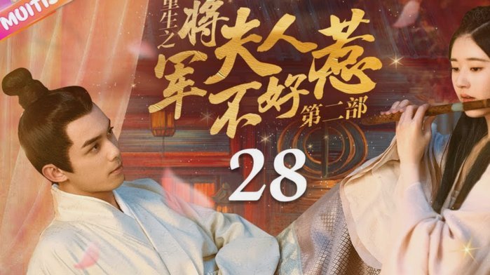吴曦：今明两年之内不会退役，之后再为新的篇章去努力