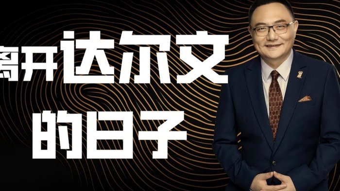 刘祝润精准倒三角传中，维塔尔推射破浙江，海港1-0险胜