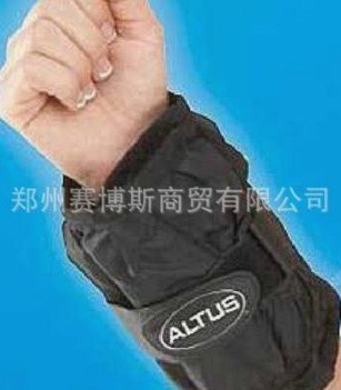 今日青区活动：殴打最新鲜的赛博沙包