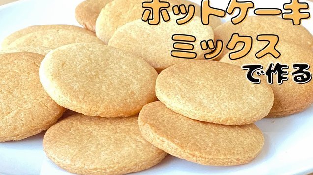 队报：安切洛蒂或在最后时刻征召内马尔与席尔瓦坐镇