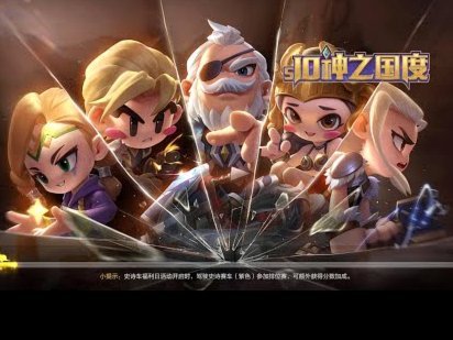 跟队：莫德里奇想戴面具首发出战卡利亚里，目前状态良好
