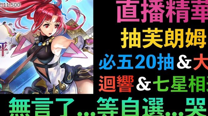 姆本扎转身爆射破门！铁人1-0海牛