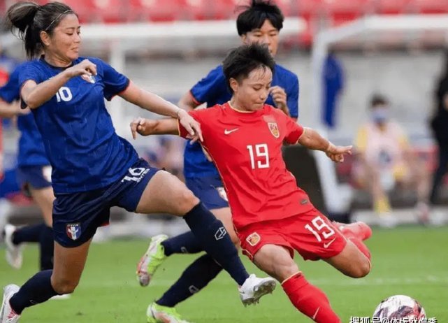 U17女足世界杯抽签：中国女足与美国 萨摩亚同组
