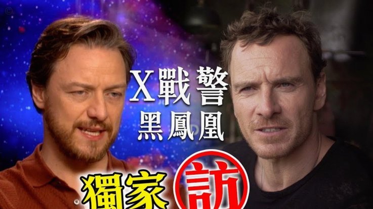C罗詹姆斯姆巴佩领衔，耐克发布签名宝丽来照片预热世界杯