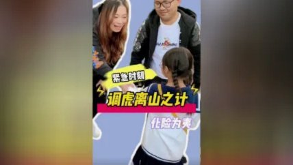 小潘就是背锅的，罪魁祸首是福岛敏，大家就别网暴小潘了