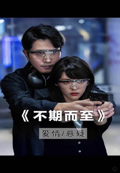 小潘就是背锅的，罪魁祸首是福岛敏，大家就别网暴小潘了