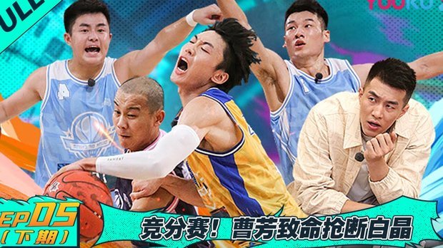 麦克伯尼：赫尔城本赛季一直控球率落后，但就是能够拼赢球