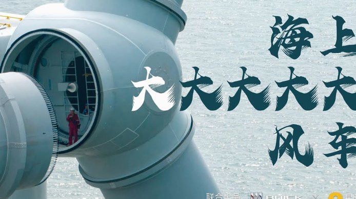 浮岛敏能半场调整连追2球，安东尼奥和伊万只能0:4 0:7
