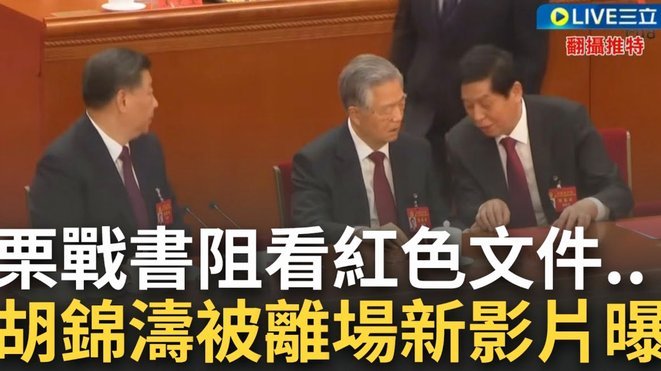 K77：巴黎现在最大的优势之一就是团结，全队都为彼此而战
