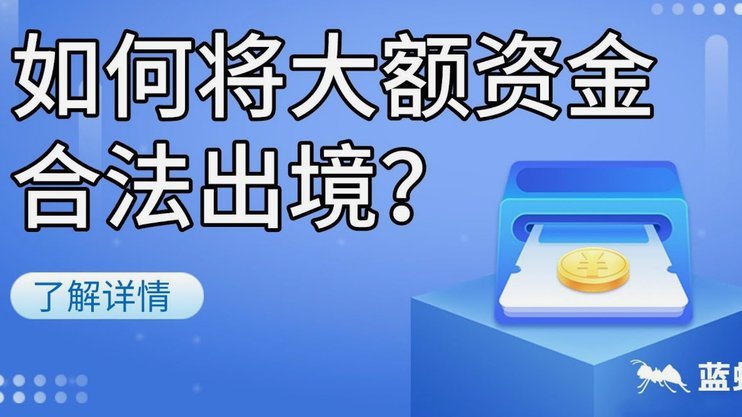 阿斯：巴萨决定将大部分资金用于9号位，左中卫引援暂时搁置
