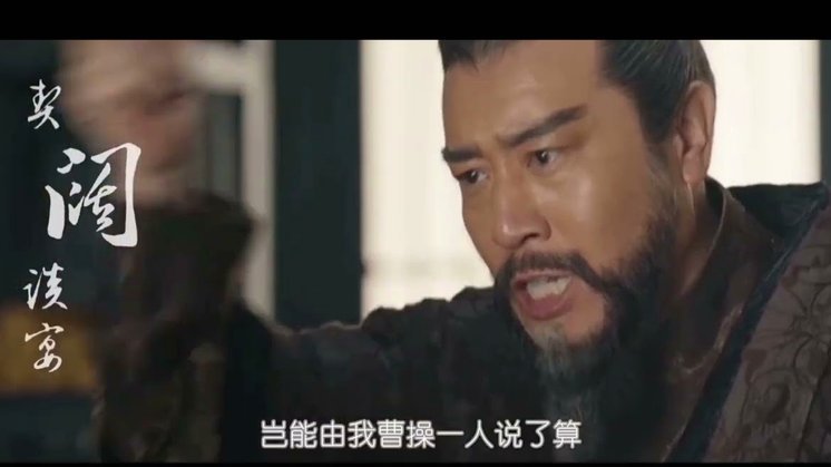 曹阳揭秘：潘朝伟为何是不可或缺的节拍器型球员