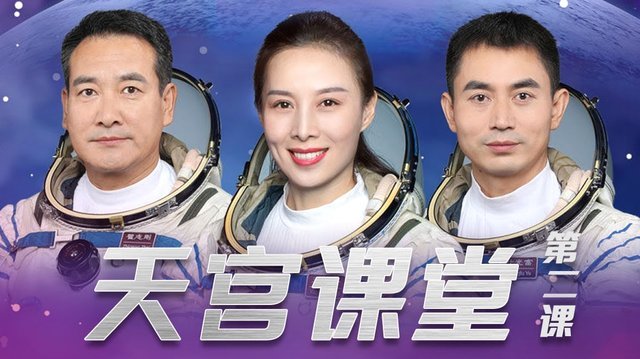 U17助教曹阳：潘朝伟怎么可能是关系户，他属于节拍器型球员