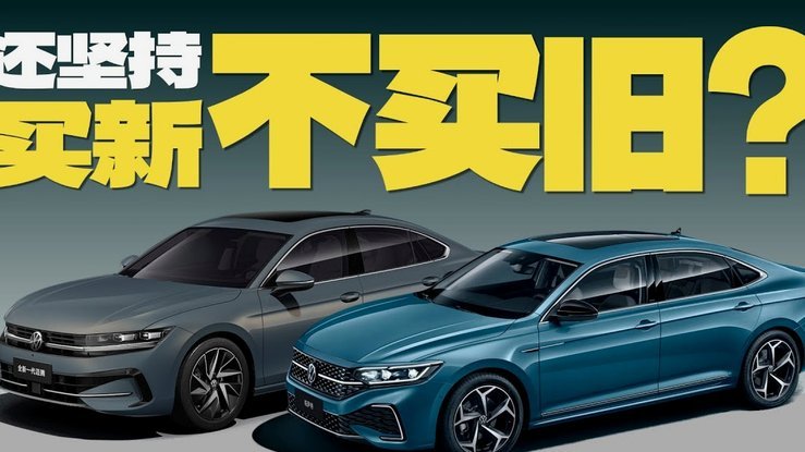 巴萨报价1亿欧小蜘蛛 马竞要价更高或弃买断拉什福德