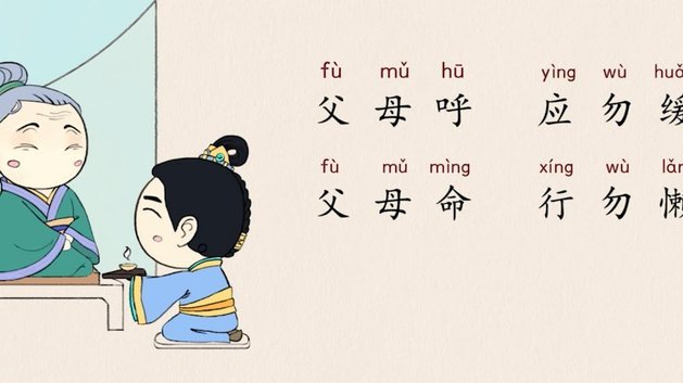 青训：目的与经验的深层解读
