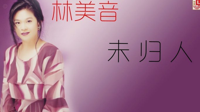 楚阿梅尼否认打巴尔韦德