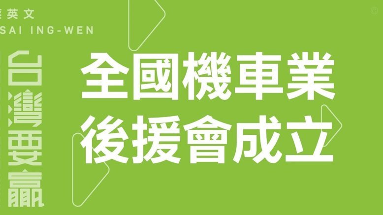 于根伟：夏窗引援重数据，外援调整谨慎而务实