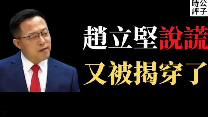 谢联力争签下KP？瞄准曼城流浪天才，誓言下赛季冲超