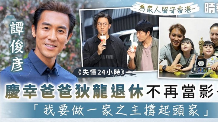 迪奥曼德宣称父亲是巴黎拥趸 此前多次说是利物浦死忠
