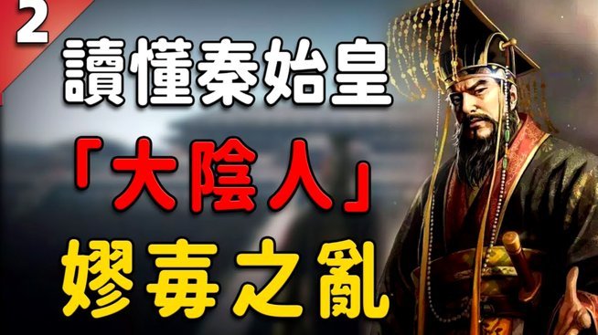 再预判一下，皇马不可能签下小邹