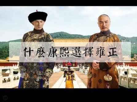 再预判一下，皇马不可能签下小邹