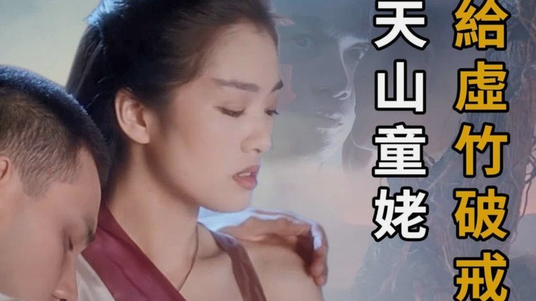 汪嵩在加拿大温哥华踢野球，前国脚王永珀罕见露面