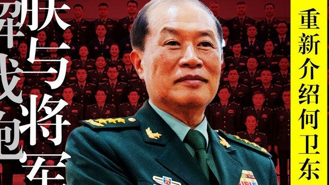 中超前锋：生态困局下的失落