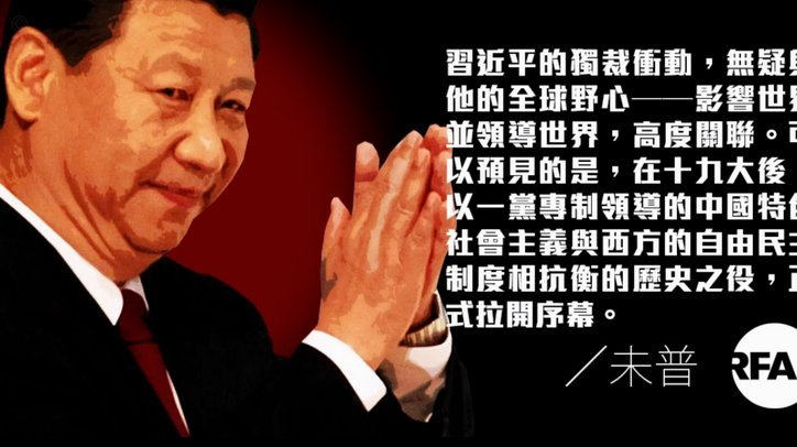 梅西赛后发文：团结创造奇迹