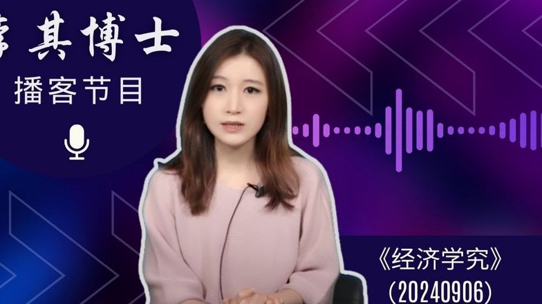 董路的意大利杯能吹的话，那咱这国少的克罗地亚杯是不是也能吹一把