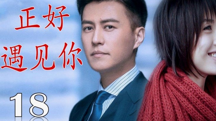 因凡蒂诺盛赞开幕式：精彩绝伦，独具墨西哥风情