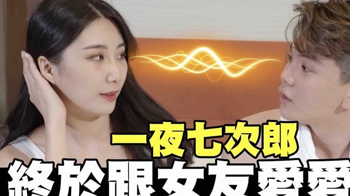 因凡蒂诺盛赞开幕式：精彩绝伦，独具墨西哥风情