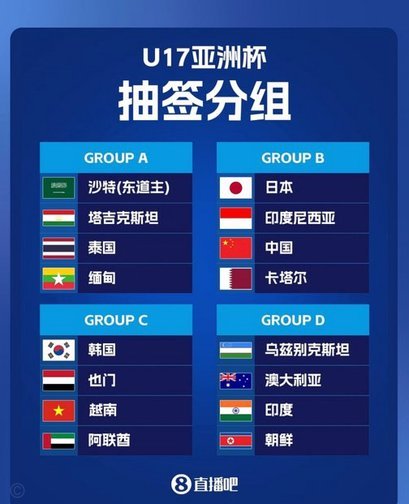 浮桑教练或再引战将