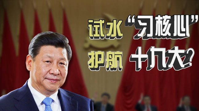 英德对决：战术博弈与核心竞争力