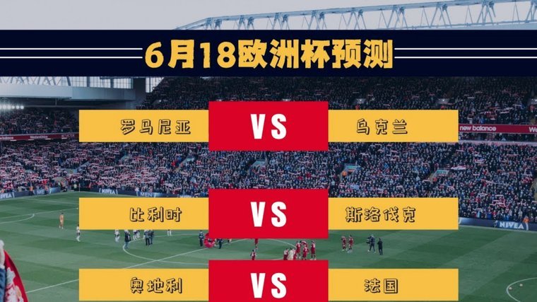 格拉斯纳与米兰协议破局，新帅未定