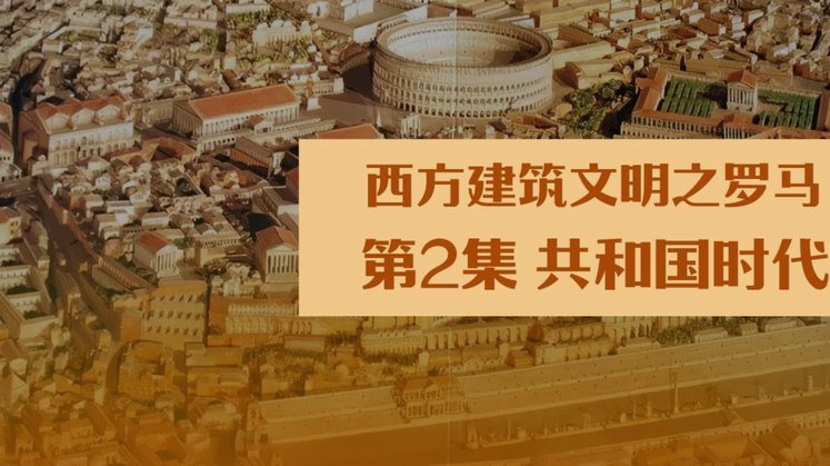 普利西奇倾向罗马，米兰暂无谈判代表