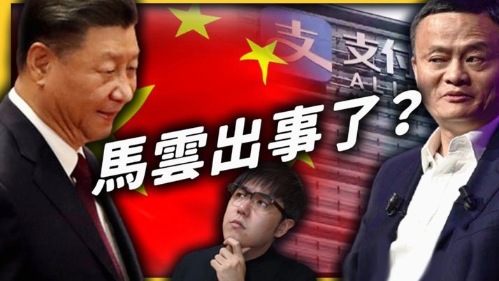 穆西亚拉坐稳德国队核心 对阵库拉索将首发出场