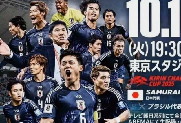 为什么都是黄种人，日本韩国的足球比国足强那么多？