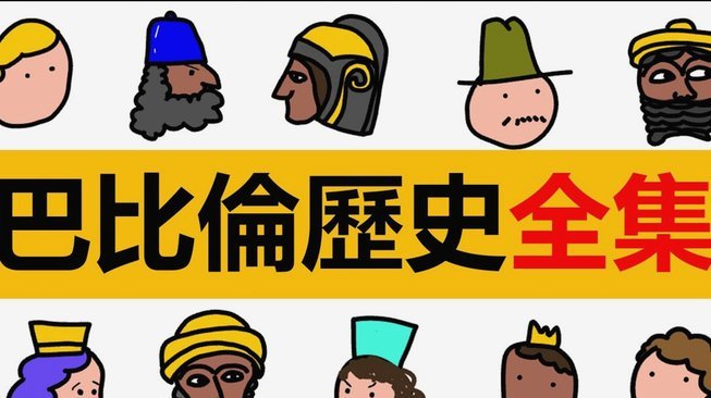 萨利巴：我相信姆巴佩能够打破纪录，他毫无疑问有所有条件