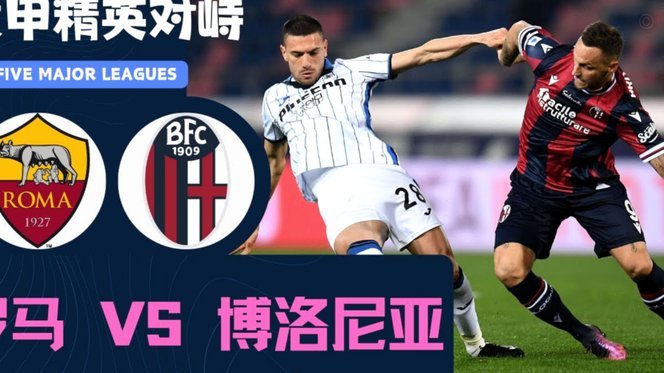 talkSPORT：罗伯托-马丁内斯将在世界杯后卸任葡萄牙主帅